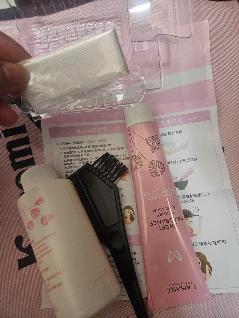 女人知己試用大隊,口碑行銷,部落客行銷,LAISANZ 萊施哲沙龍級香水護髮染髮劑,Laisanz,Laisanz萊施哲,沙龍級香水護髮染髮劑,專櫃香水味,染髮劑,香氛染髮劑,染髮DIY,快速染髮,護髮染髮劑,居家染髮,染髮,髮色